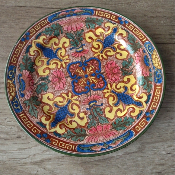 Royal Dalton Islamic Plate - Picture 1 of 1